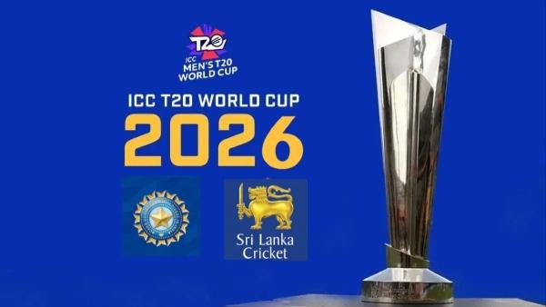 ICC Men's T20 World Cup 2026: मैच शेड्यूल, टीमें, रिकॉर्ड्स और लाइव अपडेट हिंदी में